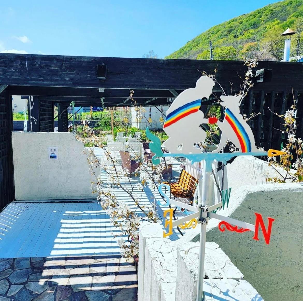 Shinsei Otel Shakotan Dış mekan fotoğraf